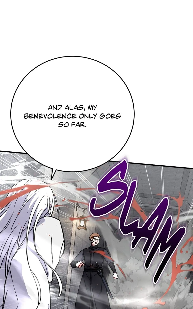 The Overpowered Support Chapter 26 page 96 - 