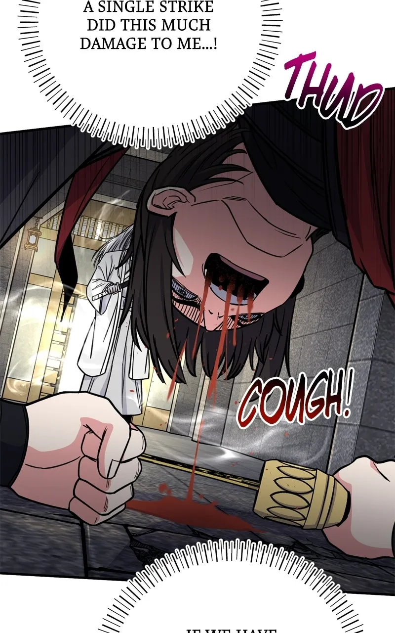 The Overpowered Support Chapter 26 page 98 - 