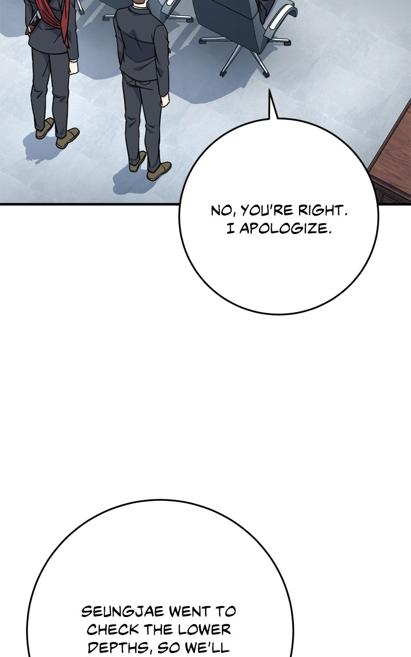 The Overpowered Support Ep. 28 - A Firm Goal page 55 - 