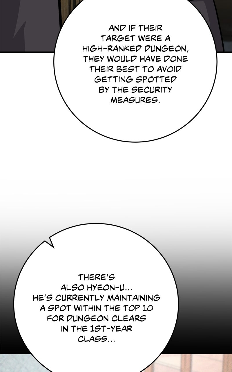 The Overpowered Support Ep. 28 - A Firm Goal page 70 - 