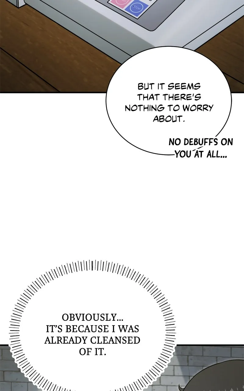 The Overpowered Support Chapter 3 page 2 - 