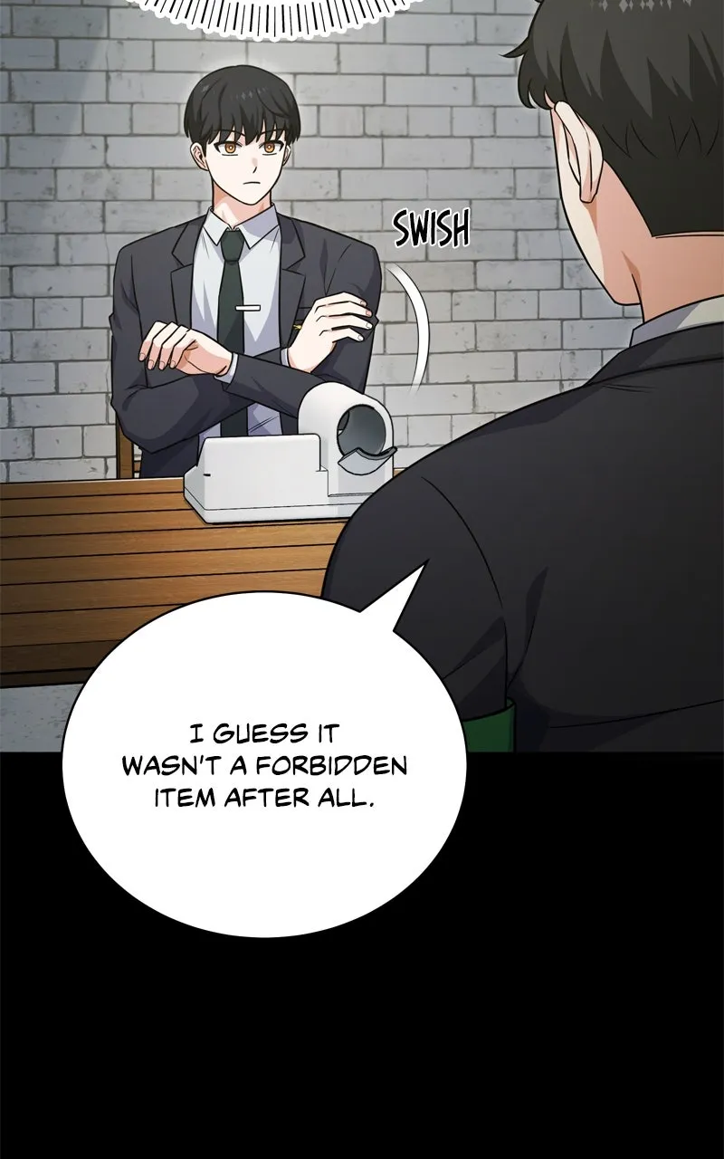 The Overpowered Support Chapter 3 page 3 - 