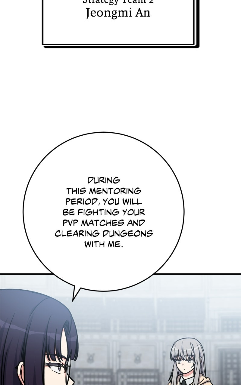 The Overpowered Support Ep. 32 - Splendid, My Lady page 7 - 