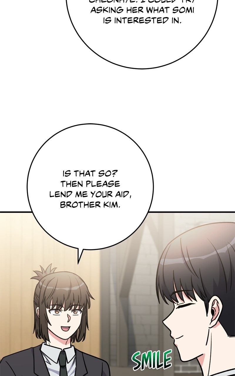 The Overpowered Support Ep. 32 - Splendid, My Lady page 66 - 