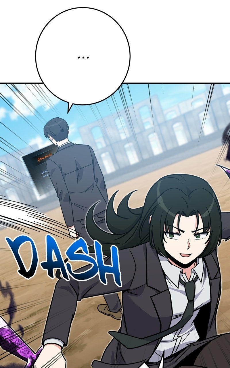 The Overpowered Support Ep. 35 - This Is Distortion? page 112 - 