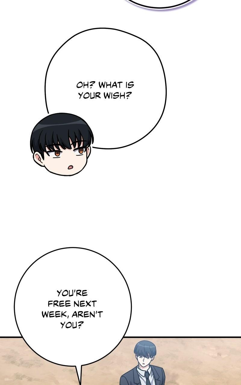 The Overpowered Support Chapter 36 page 14 - 