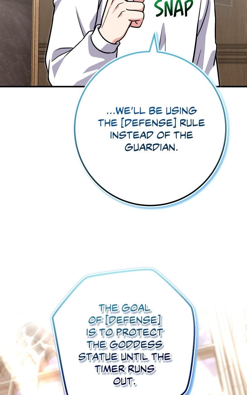 The Overpowered Support Chapter 36 page 84 - 