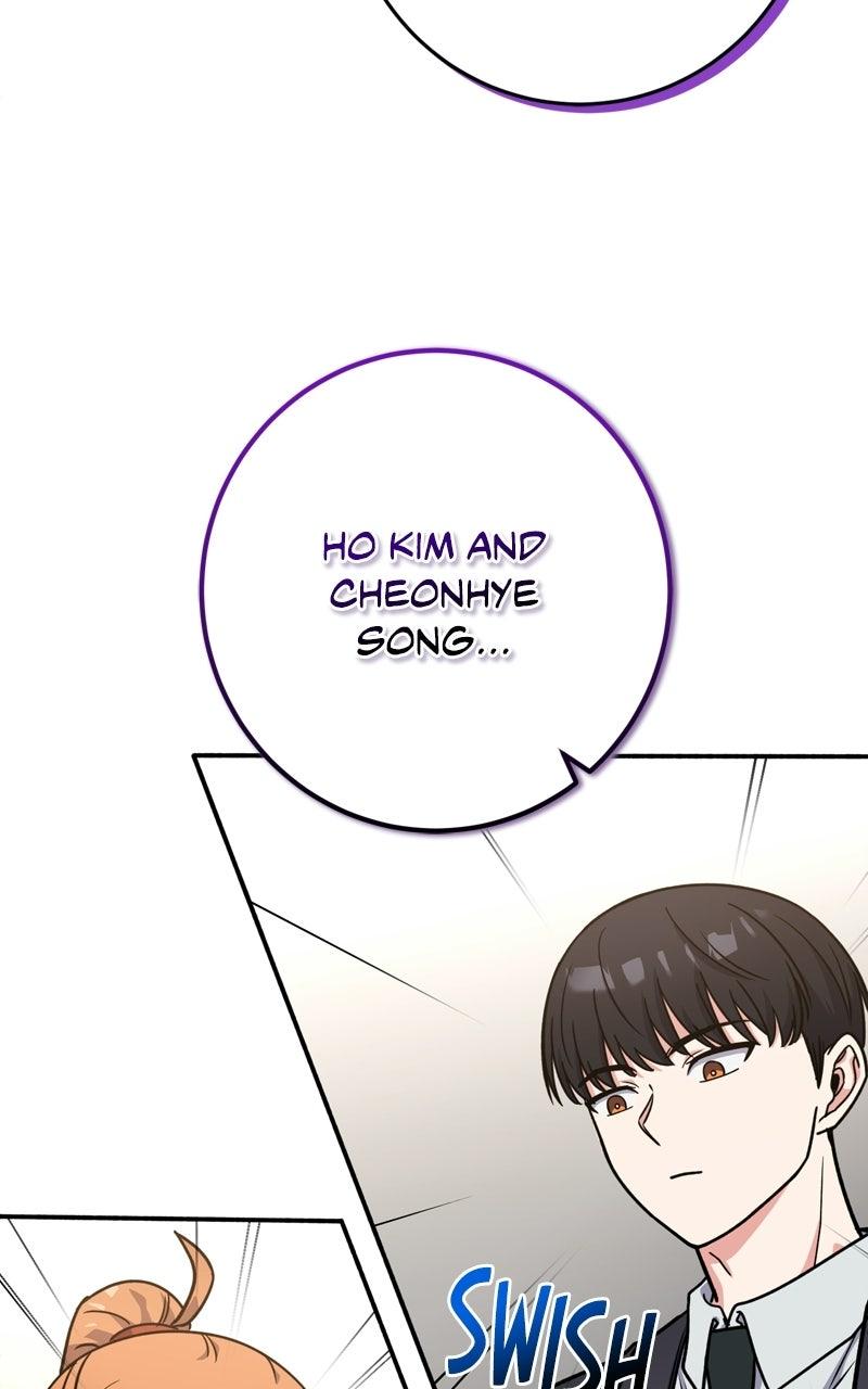 The Overpowered Support Chapter 37 page 9 - 