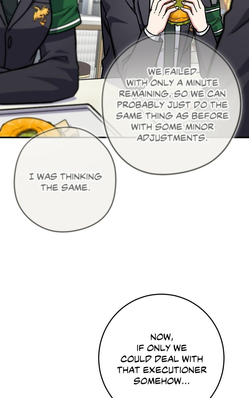 The Overpowered Support Chapter 38 page 108 - 