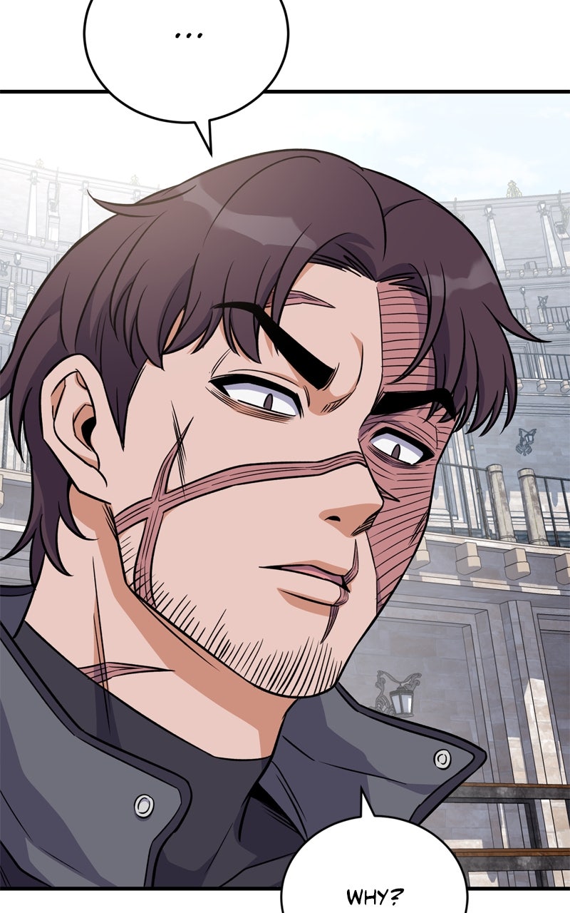 The Overpowered Support Ep. 4 - I Forfeit page 52 - 