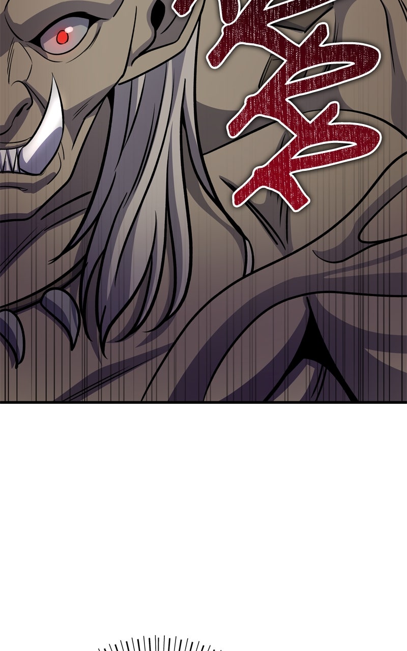 The Overpowered Support Ep. 6 - Rank Restriction page 68 - 