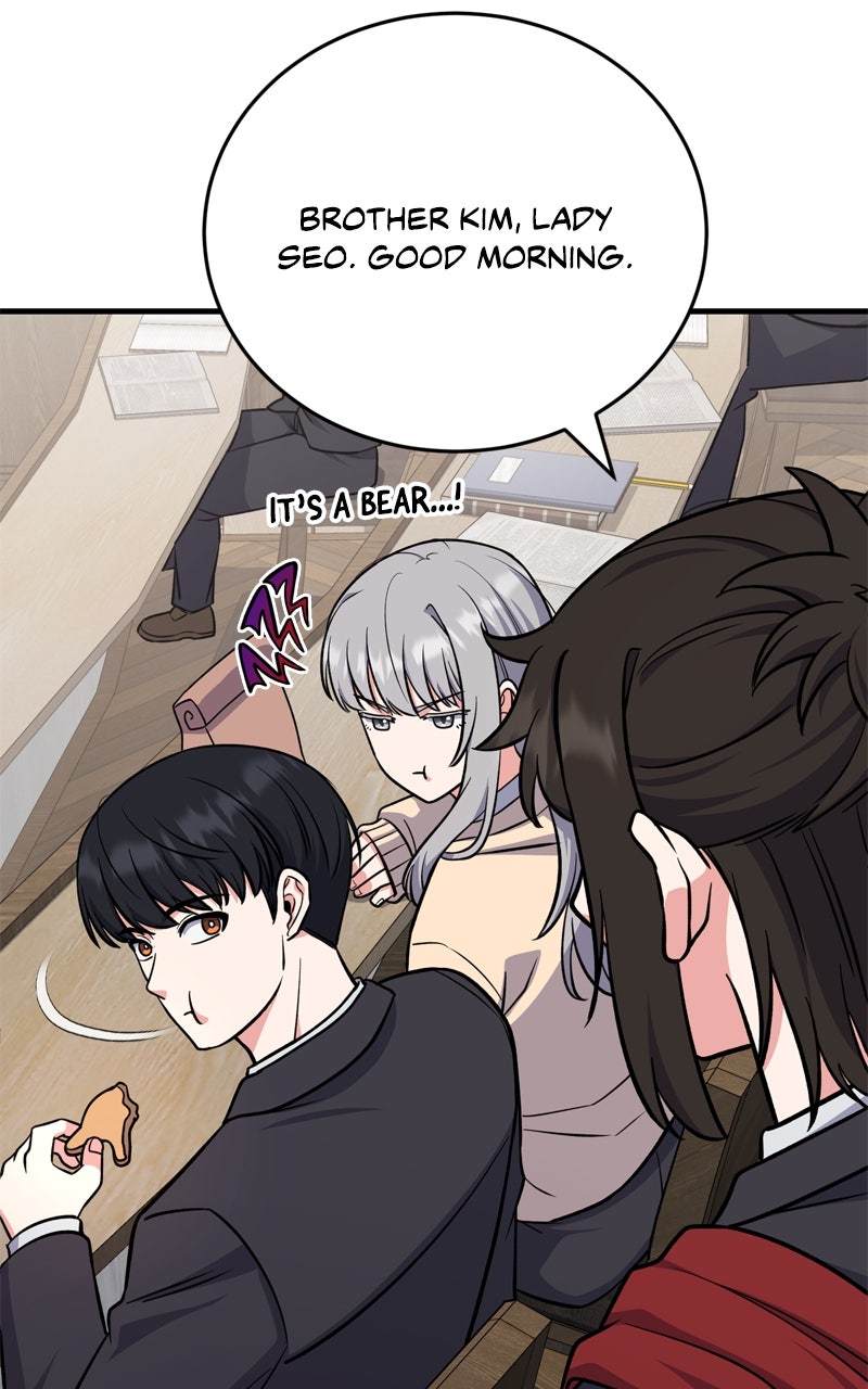 The Overpowered Support Ep. 7 - A Mysterious Cube page 123 - 