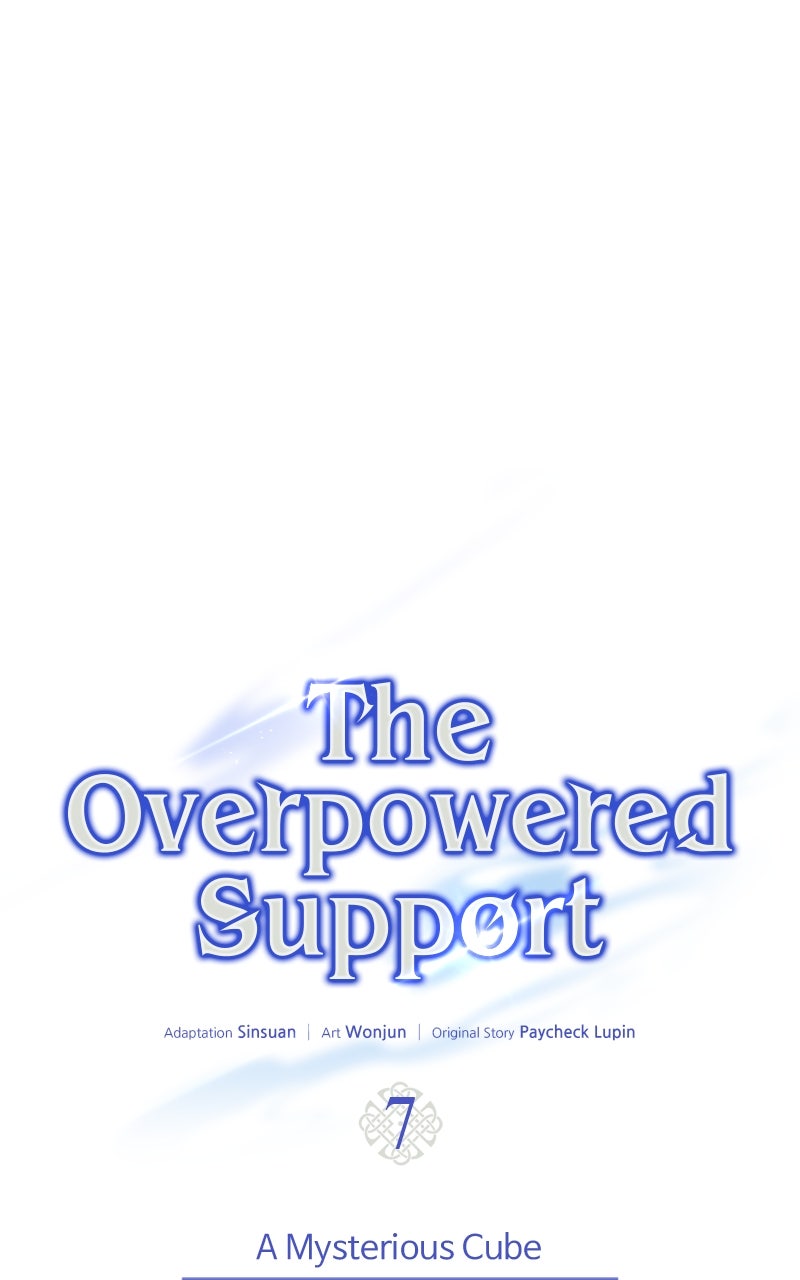 The Overpowered Support Ep. 7 - A Mysterious Cube page 16 - 