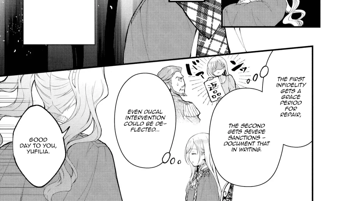 The Owl and the Fated Mate Chapter 1 page 13 - 