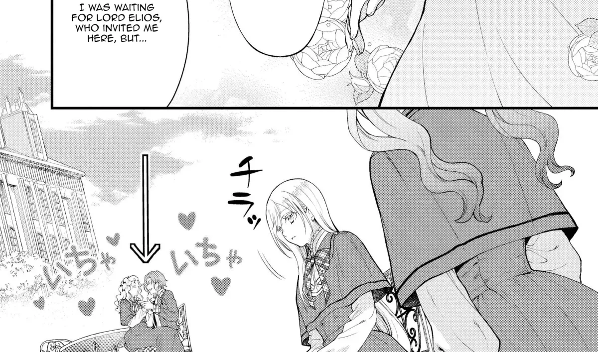 The Owl and the Fated Mate Chapter 1 page 15 - 