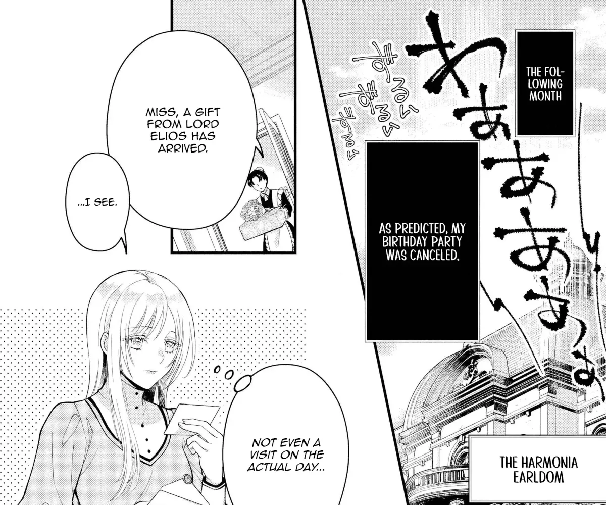 The Owl and the Fated Mate Chapter 1 page 34 - 