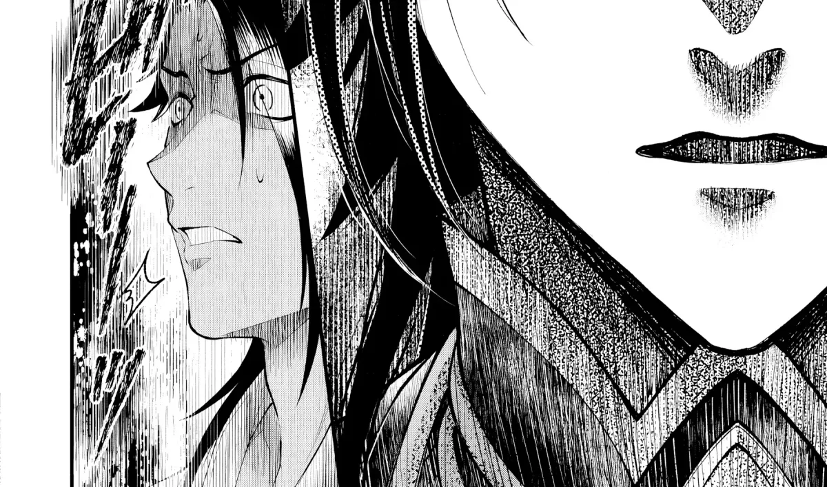 The Owl and the Fated Mate Chapter 2 page 43 - 