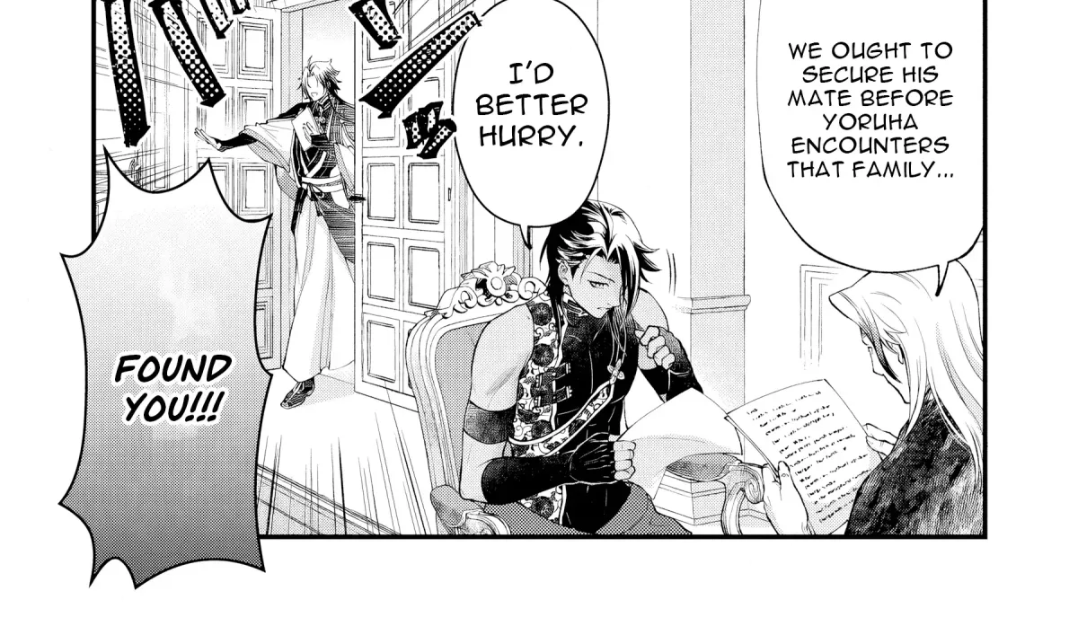 The Owl and the Fated Mate Chapter 2 page 51 - 