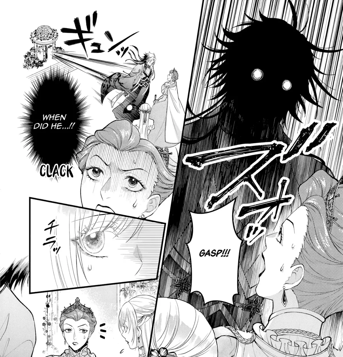 The Owl and the Fated Mate Chapter 3 page 40 - 