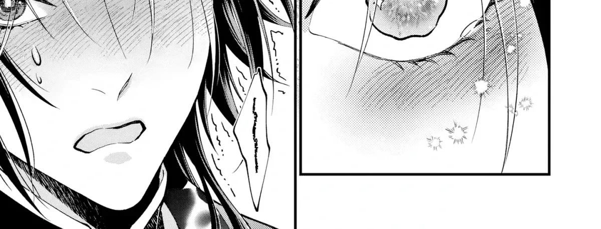The Owl and the Fated Mate Chapter 3 page 47 - 