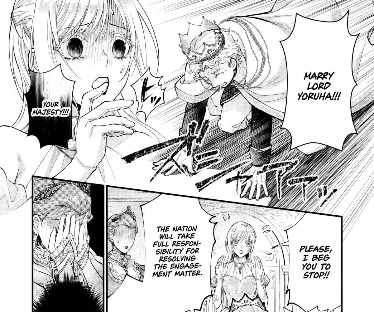 The Owl and the Fated Mate Chapter 4 page 16 - 