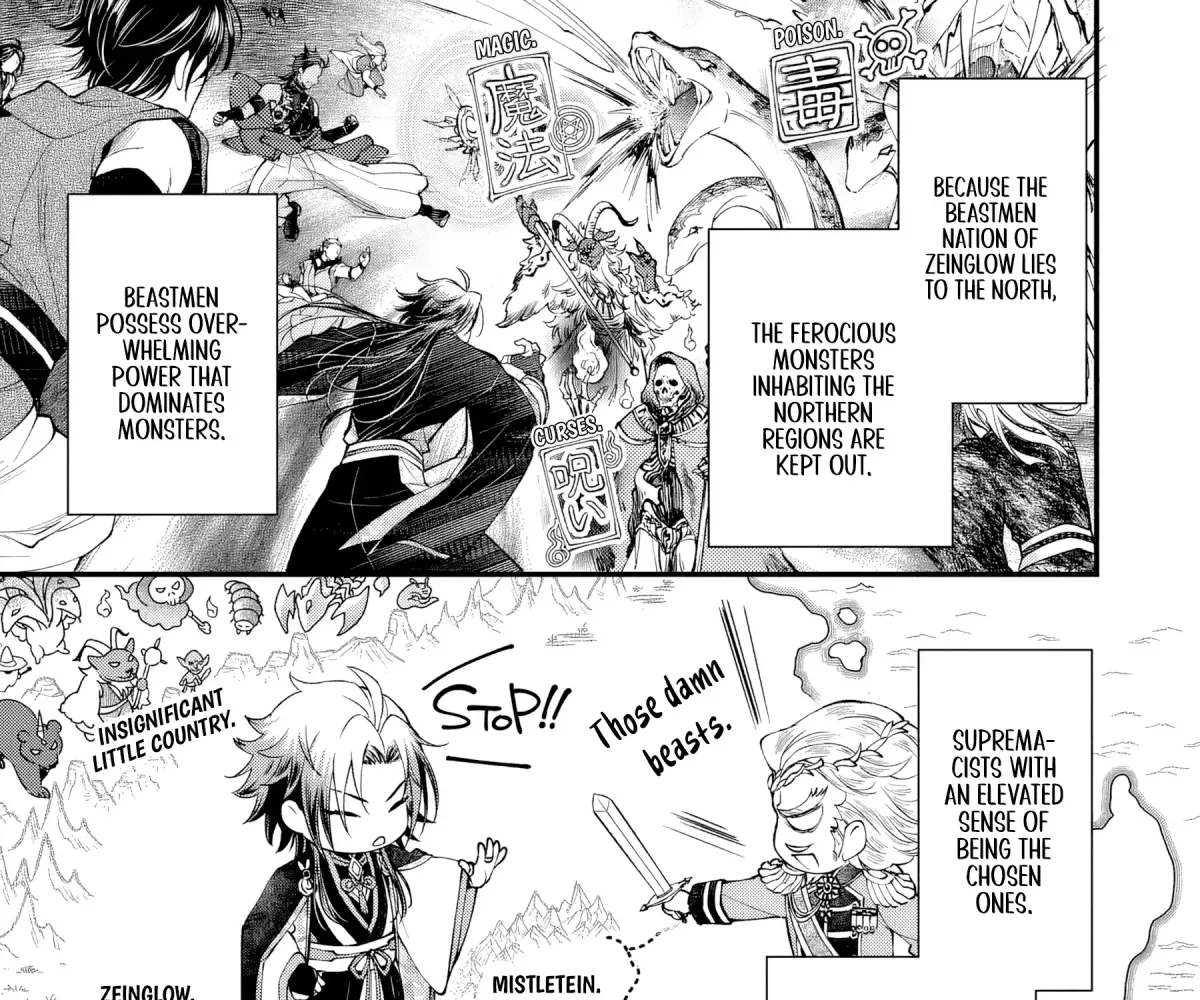 The Owl and the Fated Mate Chapter 4 page 26 - 