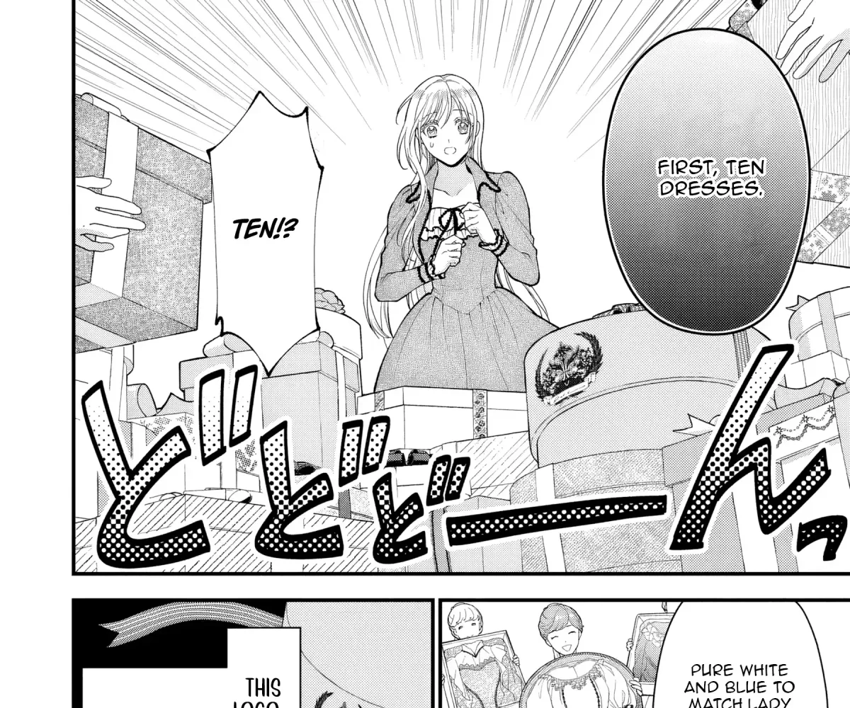 The Owl and the Fated Mate Chapter 5 page 12 - 