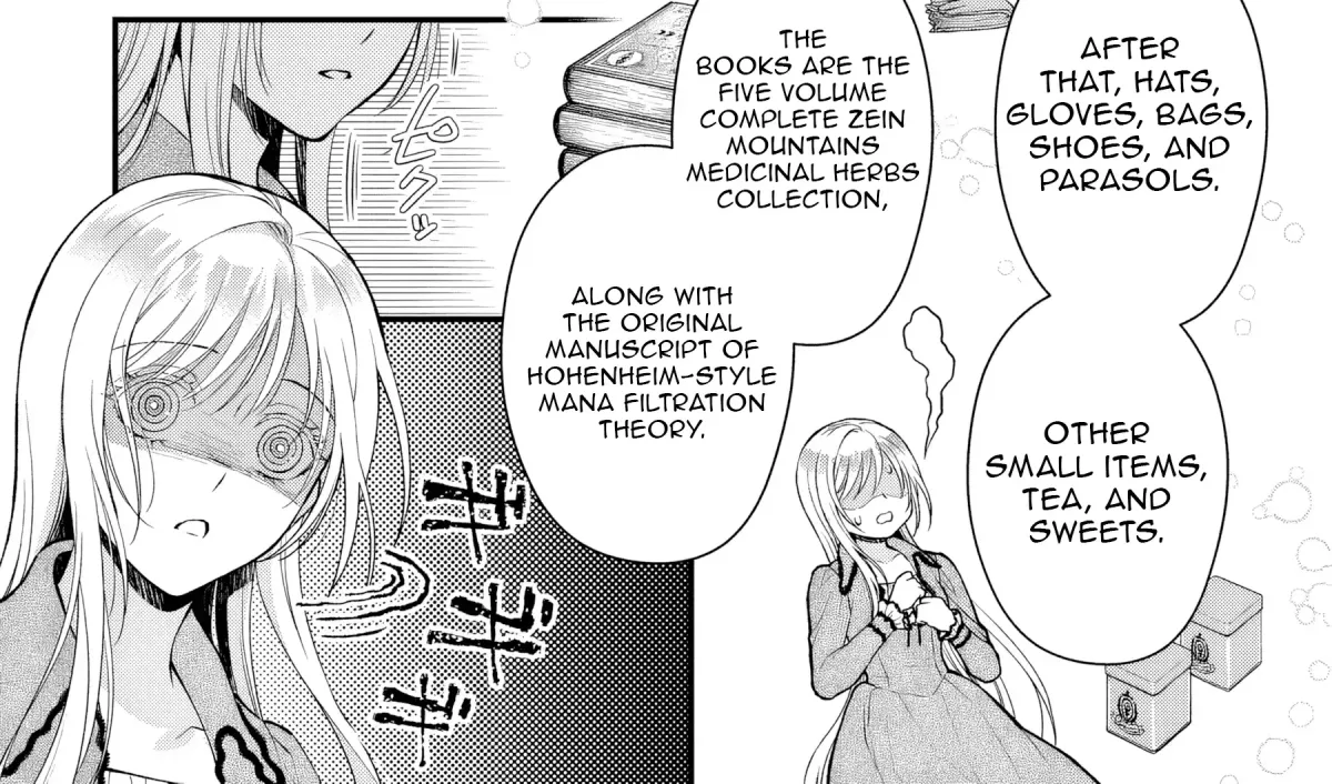 The Owl and the Fated Mate Chapter 5 page 19 - 