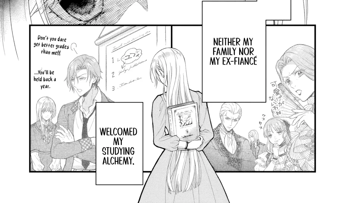 The Owl and the Fated Mate Chapter 5 page 23 - 