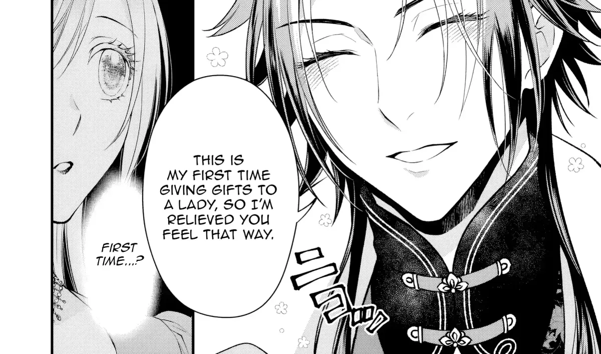 The Owl and the Fated Mate Chapter 5 page 31 - 