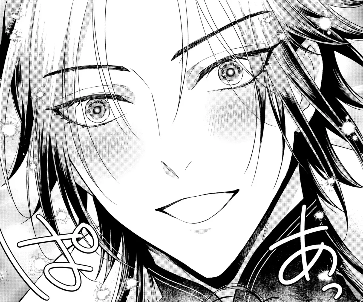 The Owl and the Fated Mate Chapter 5 page 38 - 