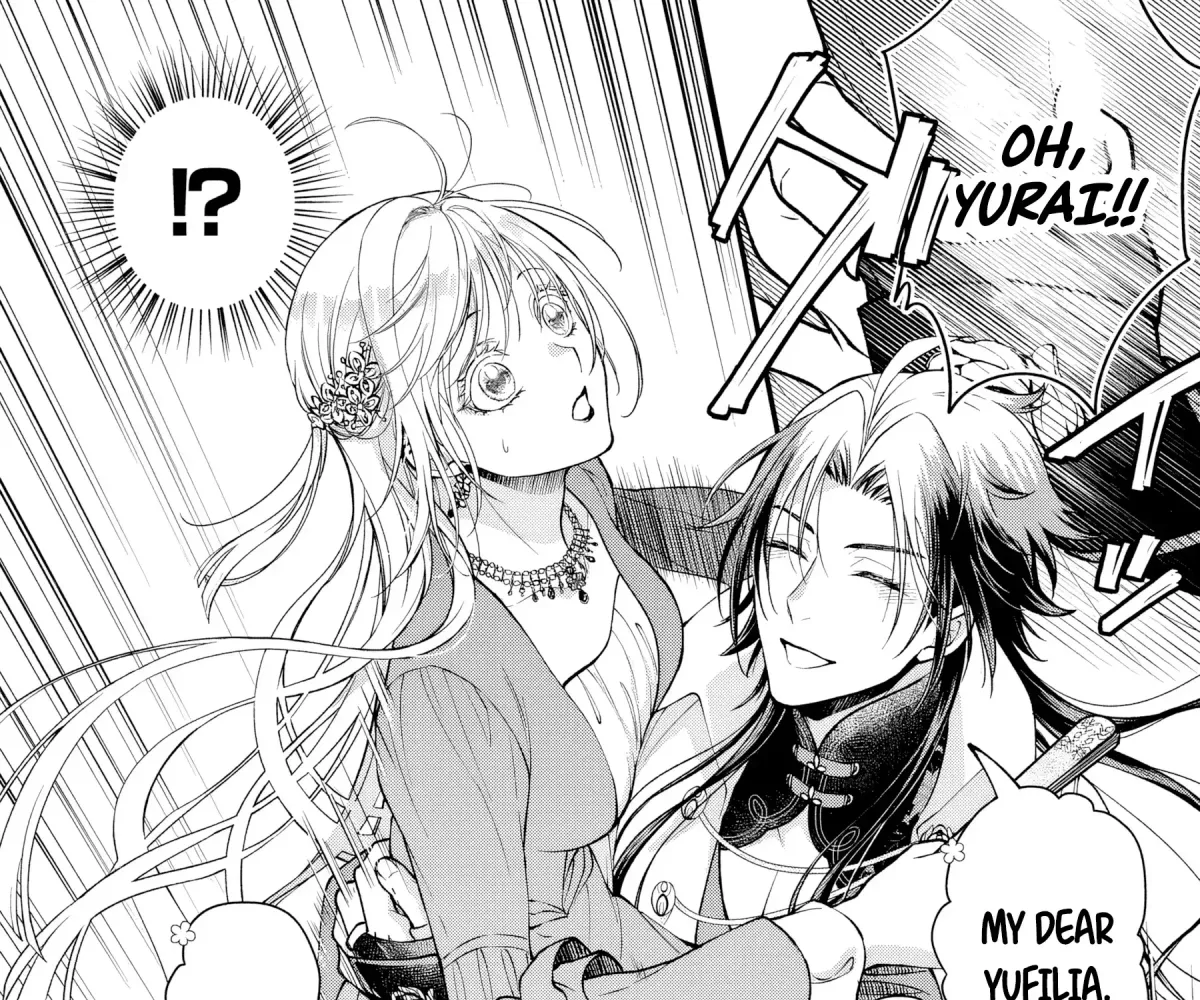 The Owl and the Fated Mate Chapter 5 page 40 - 