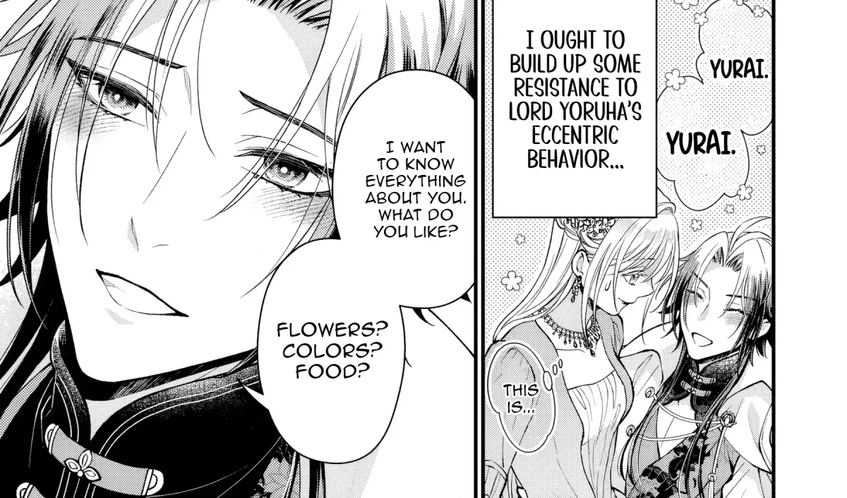The Owl and the Fated Mate Chapter 5 page 43 - 