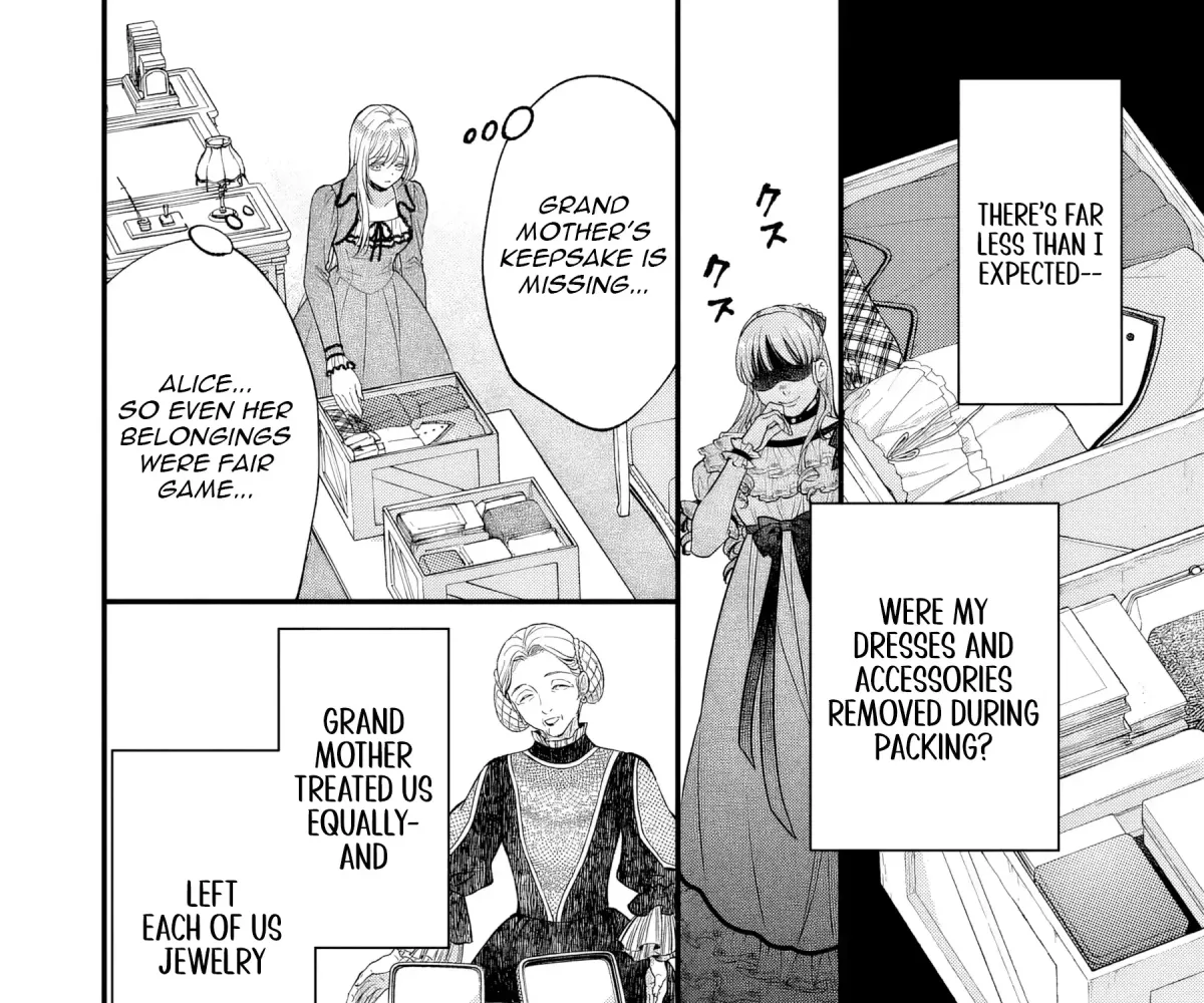 The Owl and the Fated Mate Chapter 5 page 8 - 
