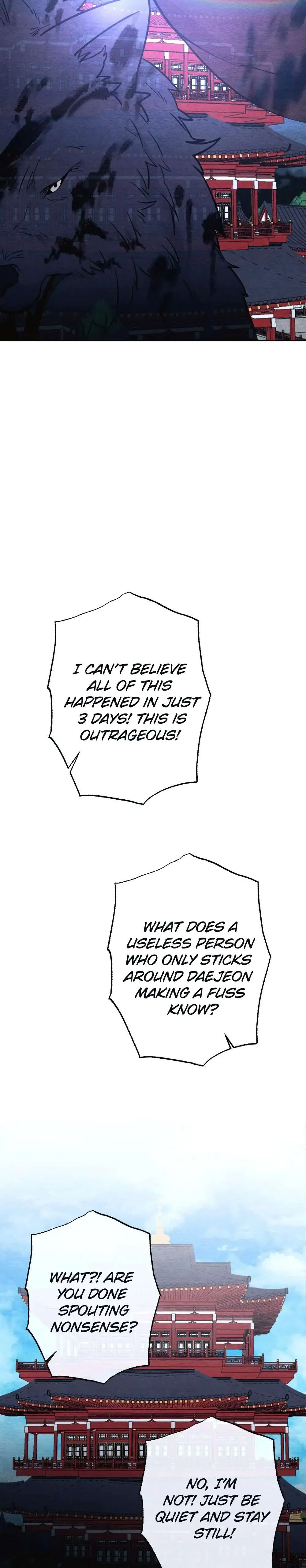 The Pain of Parting With My Beloved Chapter 1 page 15 - 