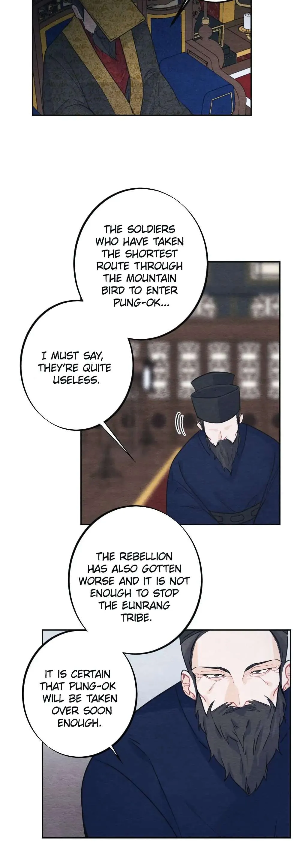 The Pain of Parting With My Beloved Chapter 1 page 17 - 