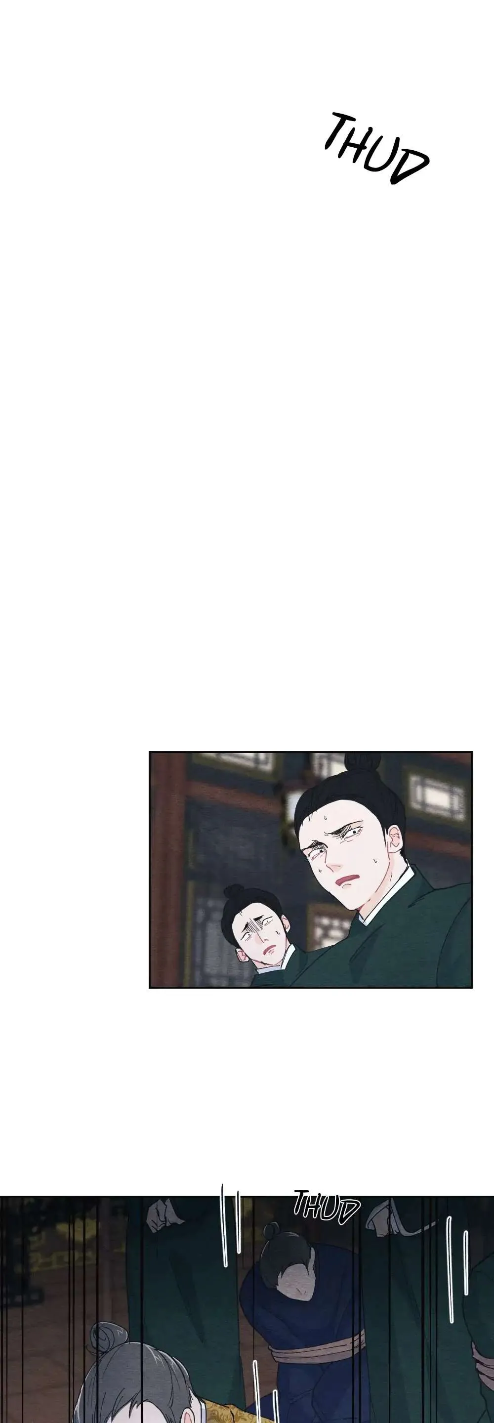 The Pain of Parting With My Beloved Chapter 1 page 25 - 