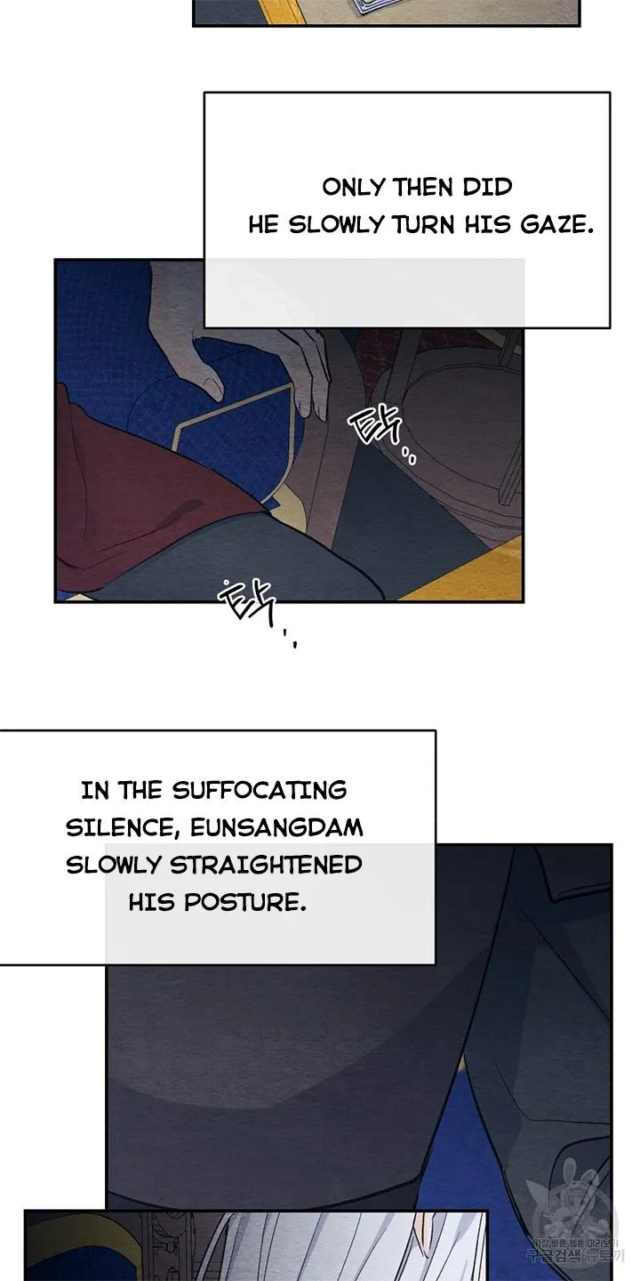 The Pain of Parting With My Beloved Chapter 2 page 19 - 