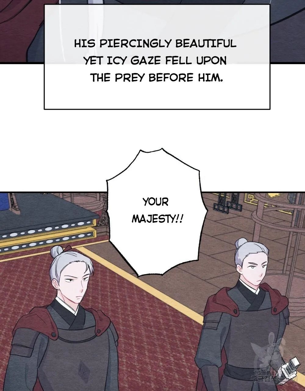 The Pain of Parting With My Beloved Chapter 2 page 21 - 
