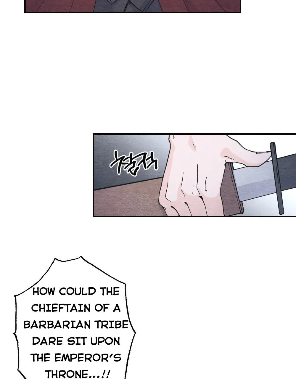 The Pain of Parting With My Beloved Chapter 2 page 23 - 