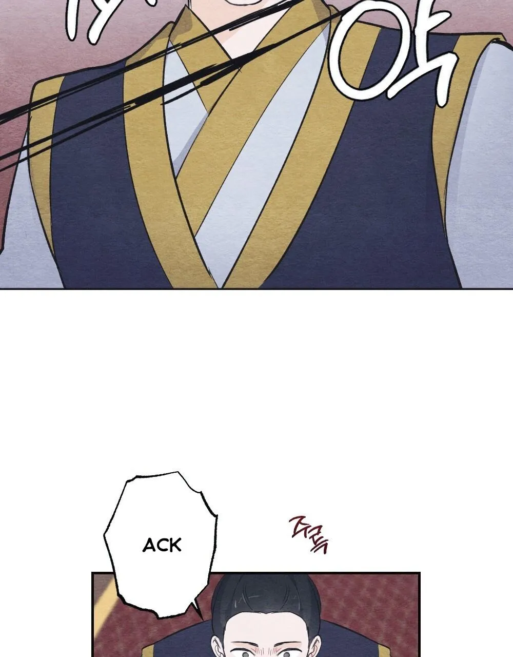 The Pain of Parting With My Beloved Chapter 2 page 25 - 