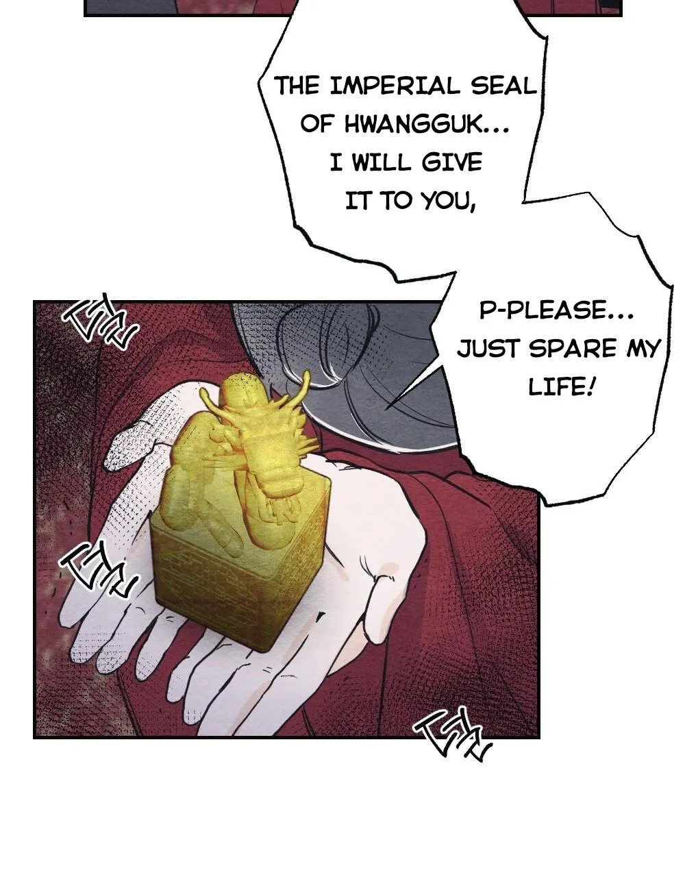 The Pain of Parting With My Beloved Chapter 2 page 41 - 