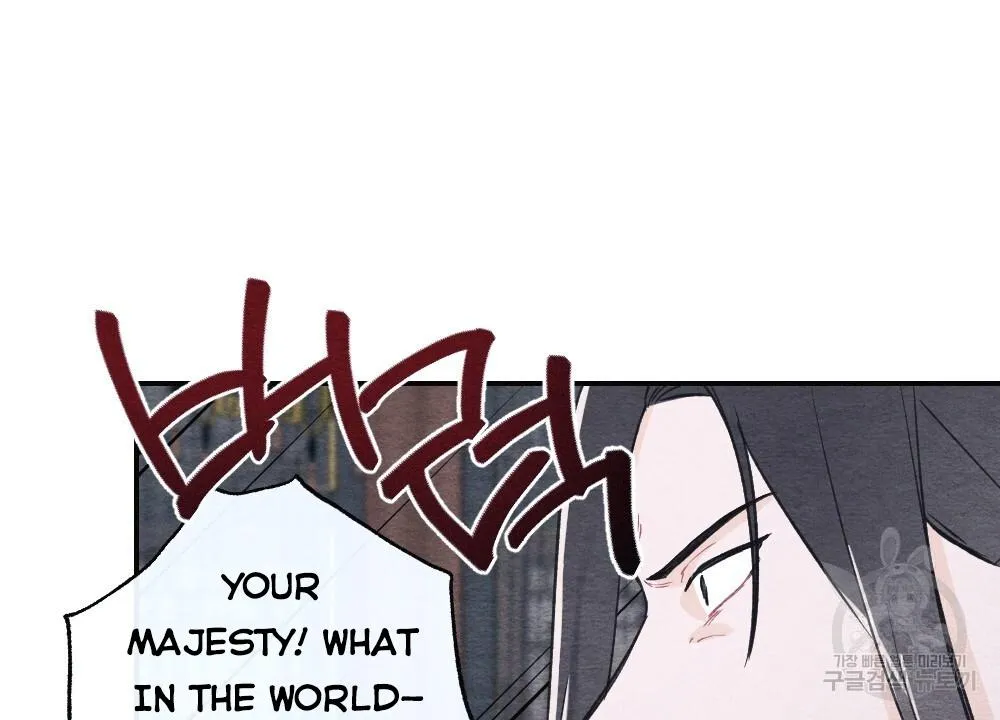 The Pain of Parting With My Beloved Chapter 2 page 42 - 