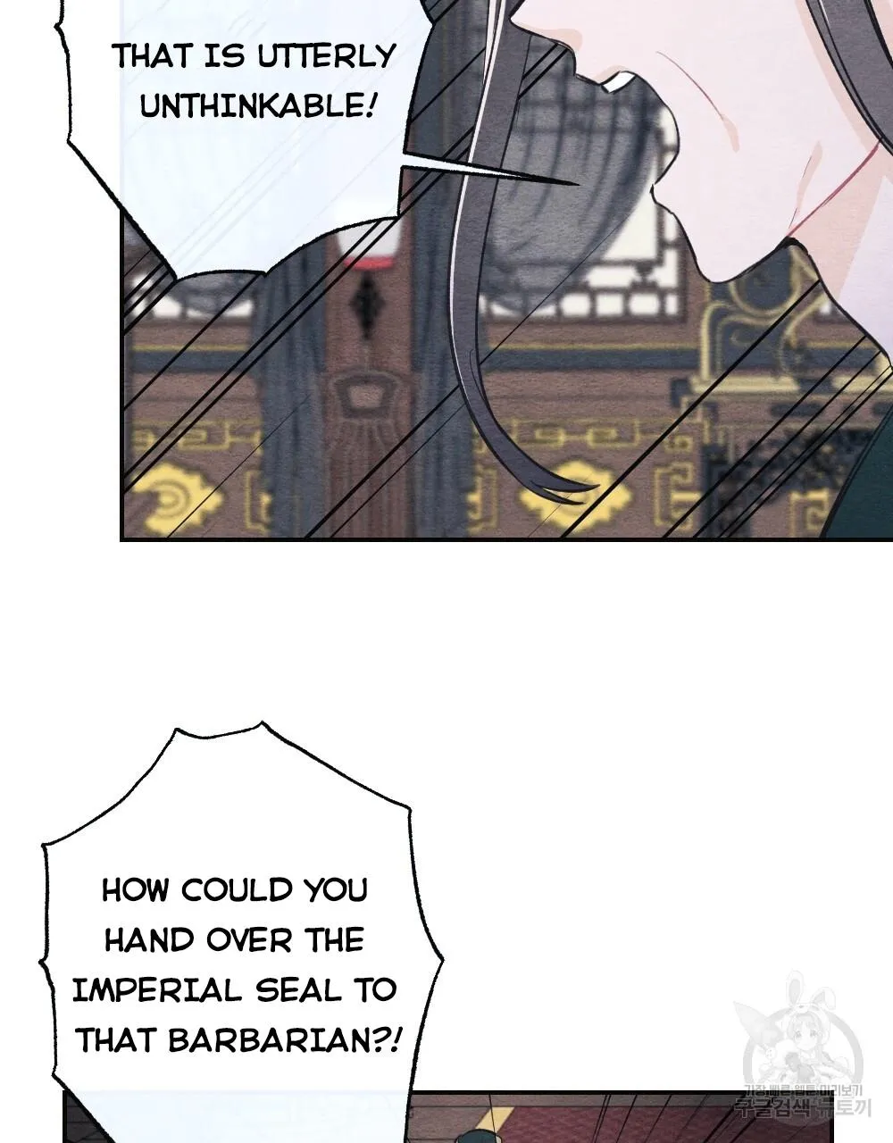The Pain of Parting With My Beloved Chapter 2 page 43 - 