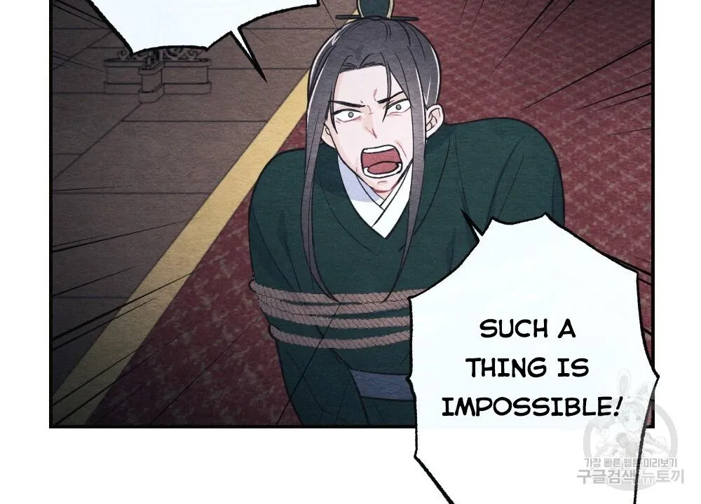 The Pain of Parting With My Beloved Chapter 2 page 44 - 
