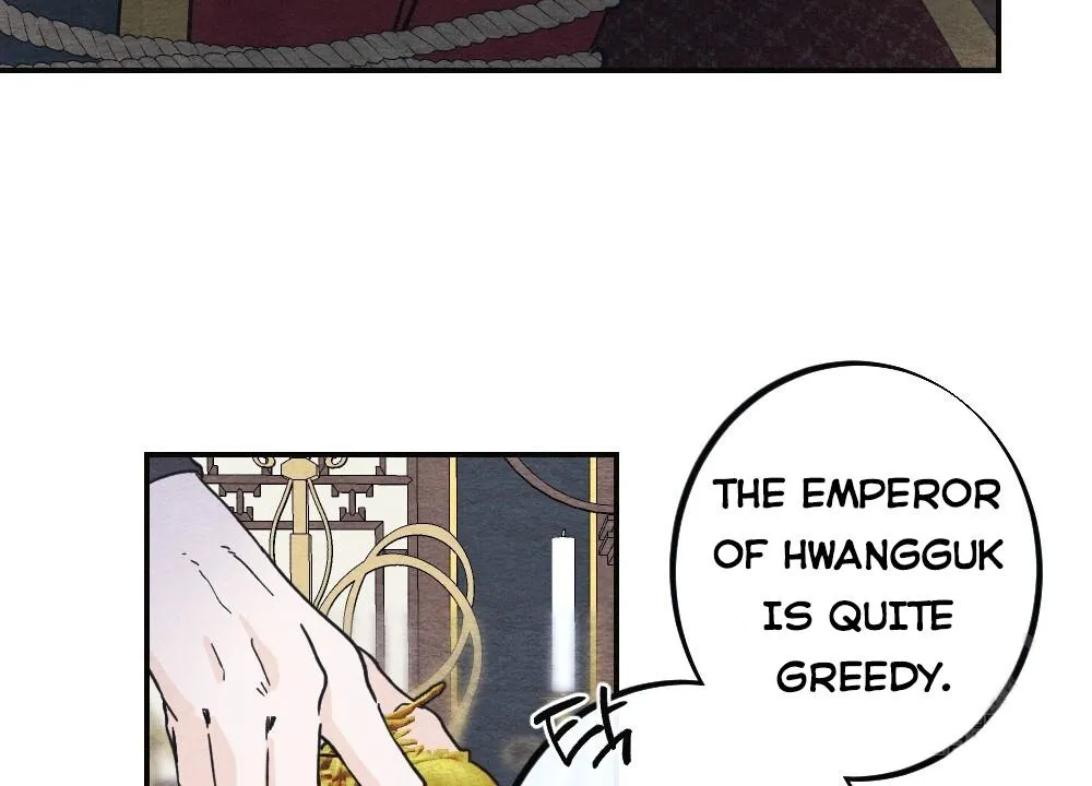 The Pain of Parting With My Beloved Chapter 2 page 51 - 