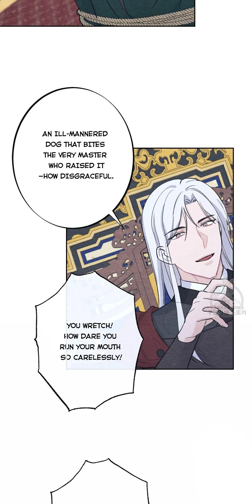 The Pain of Parting With My Beloved Chapter 2 page 59 - 
