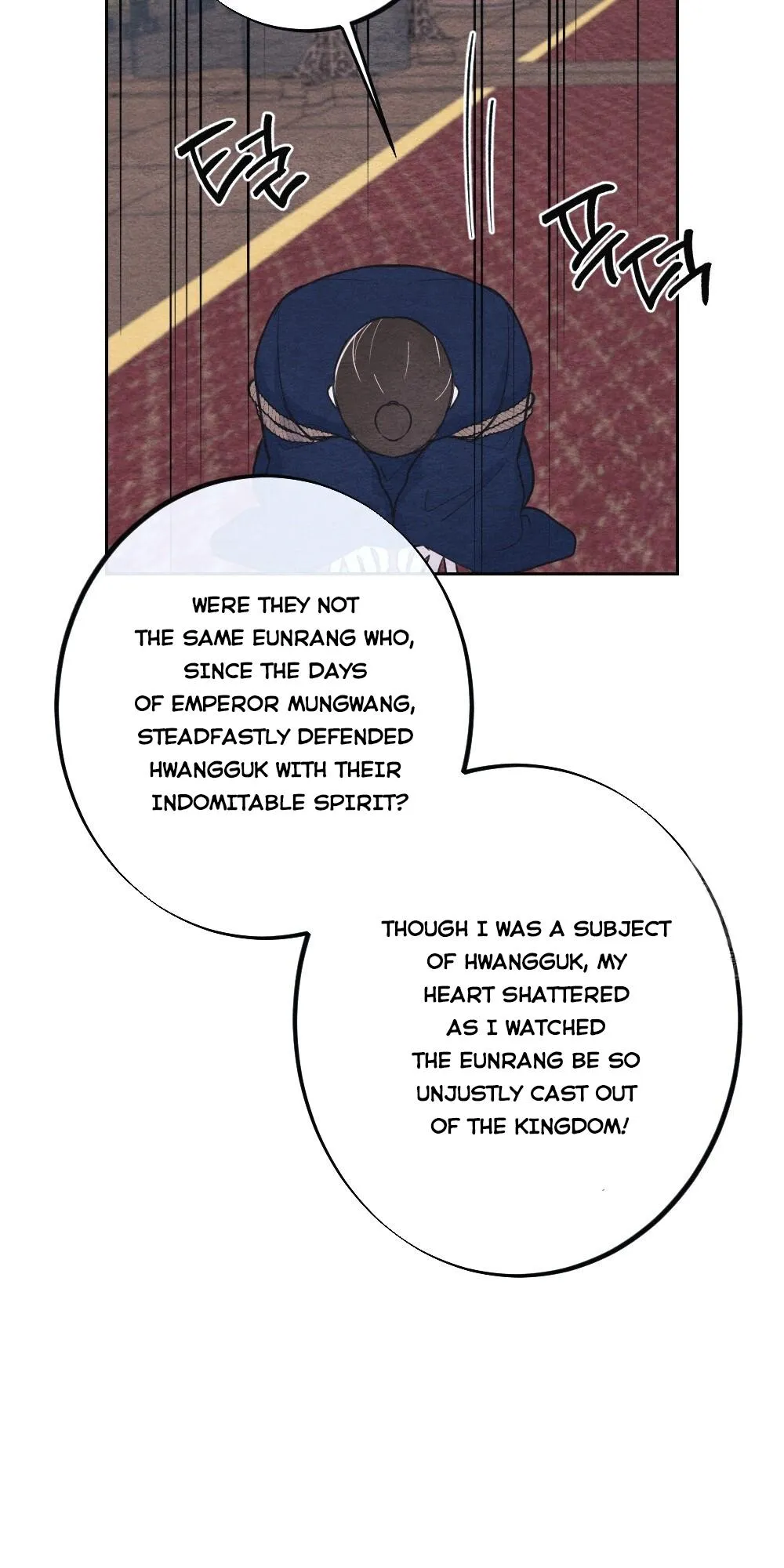 The Pain of Parting With My Beloved Chapter 2 page 71 - 