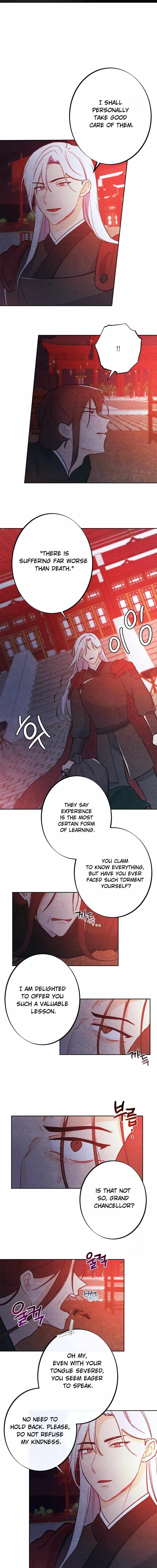 The Pain of Parting With My Beloved Chapter 3 page 7 - 