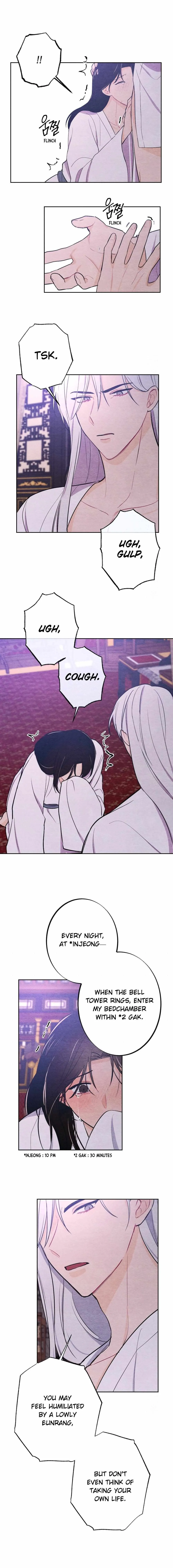 The Pain of Parting With My Beloved Chapter 5 page 12 - 